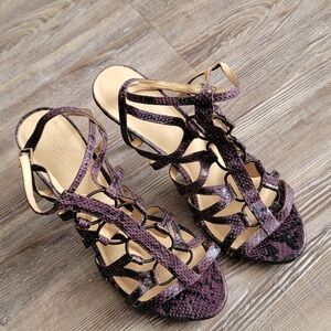 Elegant Purple Strappy Sandals